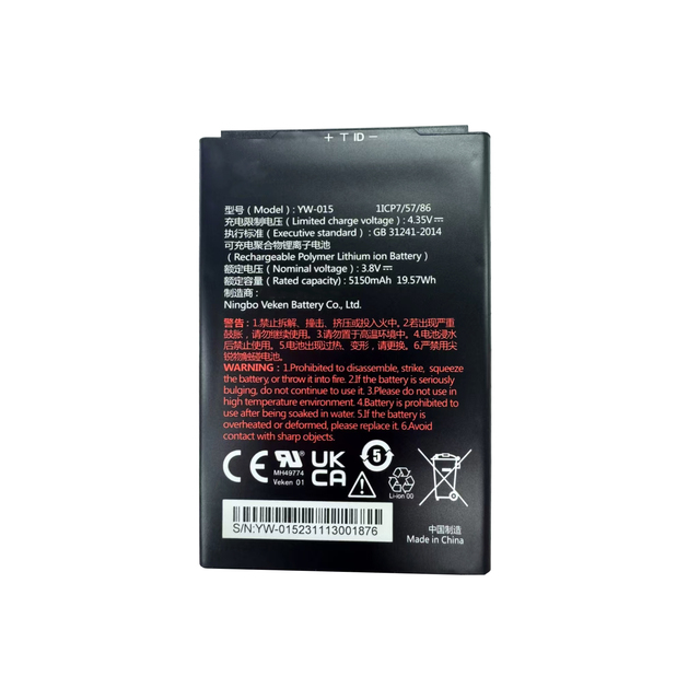 Veken YW-015 YW-009 Barcode Scanner Battery 3.8V 5150mah Capacity One-Year Warranty in Stock