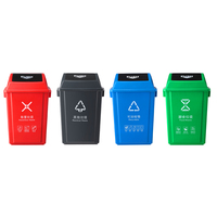 Poubelle de recyclage en plastique de 40 L, poubelle rectangulaire et bac à déchets avec couvercle à bascule, poubelle sur pied