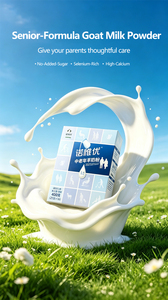 Leche de Cabra en Polvo OEM ODM para Personas Mayores y Adultos de Mediana Edad, Fórmula con Calcio, Proteínas, Probióticos y Vitaminas para Uso con Marca Privada - Product Image 2