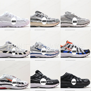 Sneakers de course légères et respirantes de style rétro noir avec logo personnalisé, semelle en caoutchouc et doublure en mesh - Product Image 2