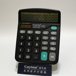 Calculadora Cayina Ca-837 de 12 Dígitos con Doble Alimentación, Regalo de Oficina, Uso Comercial - Product Image 1