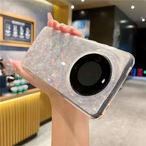 Funda compatible con el teléfono Huawei Mate70 Pro, diseño de concha, cobertura total, funda protectora rígida a prueba de golpes Pura70 - Product Image 2