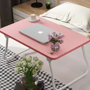 โต๊ะพับได้แบบพกพาโต๊ะวางแล็ปท็อปโต๊ะคอมพิวเตอร์โน๊ตบุ๊ค
