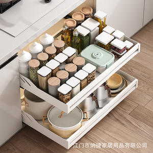 Cesta de Almacenamiento Extraíble para Gabinete de Cocina Najie, Tipo Cajón Telescópico de Una Sola Capa, Estante para Especias, Fácil de Limpiar, Rectangular - Product Image 3