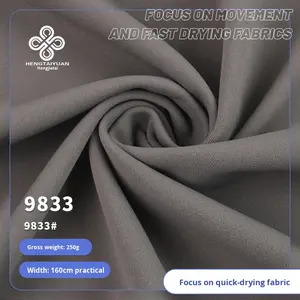 250g alta elasticidad de doble cara estiramiento <span class=keywords><strong>Spandex</strong></span> tela gruesa Leggings Material para Fitness Yoga ropa deportiva costilla - Product Image 6