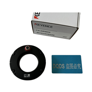 Anneau lumineux pour vision industrielle CA-DRW3X CA-DRW5X CA-DRW7X CA-DRB3X CA-DRB5X CA-DRB7X, éclairage LED rond pour caméra industrielle - Product Image 2