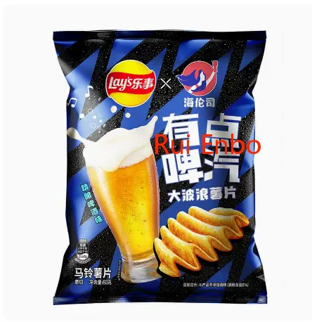 Nieuw Binnen 60G Legt Bier/Witte Perzik Gearomatiseerde Snacks Klassiek Gekookte Knapperige Aardappelchips Big Wave Chips Casual Snacks