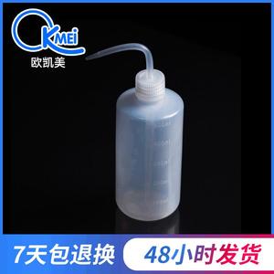 O'Kayme <b>Plastic</b> Wash Bottle 500ml With Curved Spout For Household Use - Product Image 5