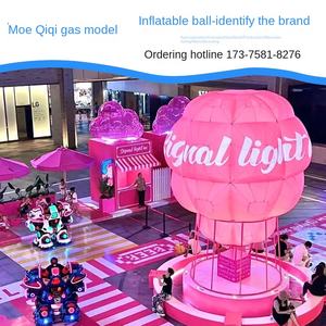 <span class=keywords><strong>Personnalisable</strong></span> 5m grand PVC <span class=keywords><strong>gonflable</strong></span> dessin animé IP marche <span class=keywords><strong>poupée</strong></span> Internet célébrité mascotte pour centre commercial publicité extérieure - Product Image 3