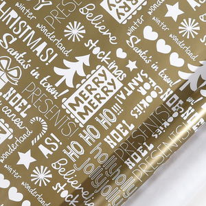 Nouvelle arrivée Emballage cadeau pour Noël Papier d'emballage cadeau Boîte cadeau d'anniversaire - Product Image 1