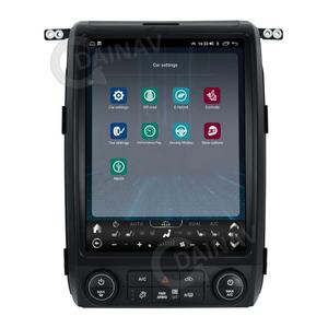 Radio para Auto de 13 Pulgadas para Ford F150 2013 2014, Android 12, 128GB, Pantalla Vertical, Multimedia, GPS, Navegación, Estéreo - Product Image 1