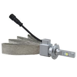 Kit de Faros Delanteros LED MACAR 40W H4/H7 con Chip Canbus XHP50 6000LM 12V para Automóviles - Product Image 2