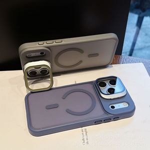 Étui magnétique invisible en PC compatible avec 17 Pro Max, avec design transparent mat - Product Image 4