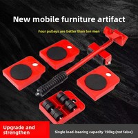 Outil de déplacement d'objets lourds, articulation universelle adaptée aux lits, appareils électroménagers, meubles et armoires