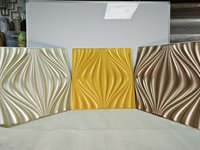 Panneaux muraux 3D en PVC UDK 50cm*50cm, décoration intérieure, panneau mural artistique pour la décoration murale intérieure