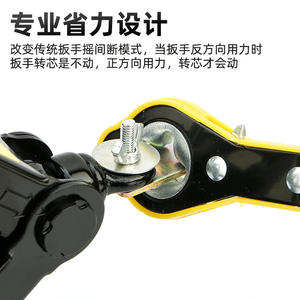 Llave de trinquete personalizada de un solo extremo de acero 45, herramienta manual para gato de coche, para reparación de vehículos y extracción de neumáticos - Product Image 2