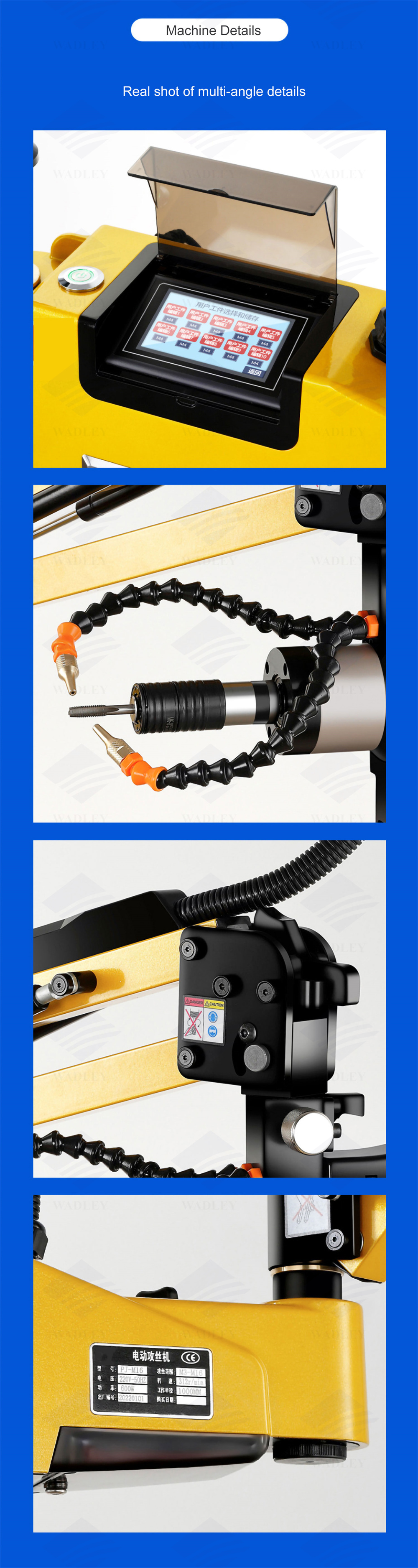 Automatic servo motor tapping arms M16 electric tapping machine with touch screen