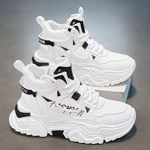 Botas de Invierno de Caña Alta para Hombre - Novedad 2025: Zapatillas Deportivas y Casuales de Otoño con Forro de Cuero Genuino - Diseño Elevador Blanco - Product Image 6