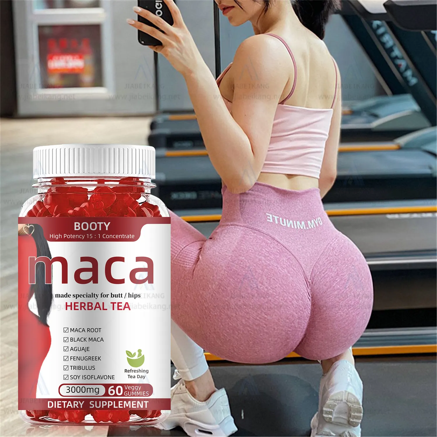 Handelsmarke Maca Root Gummies Boost Energy Muskel gewinn Gummies Maca Root für Frauen