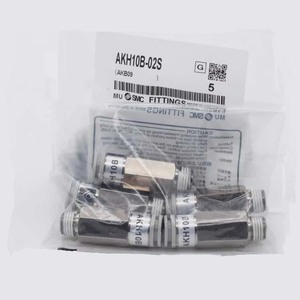 Vanne de contrôle AKH10A-03S, raccord à une touche, type angulaire, filetage R3/8 - Product Image 2