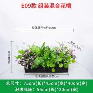 Boîte de fleurs artificielles Greenway, plantes vertes simulées, 30cm-100cm, décoration intérieure, sur pied, aménagement paysager de fenêtre, accessoires de mariage - Product Image 2