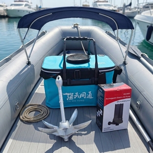 Kit da Pesca Estivo con Ombrellone, Ancora, <span class=keywords><strong>Pompa</strong></span> Ricaricabile, Secchio da Pesca e Accessori <span class=keywords><strong>per</strong></span> <span class=keywords><strong>Gommone</strong></span> in PVC - Product Image 1