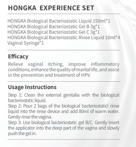 <span class=keywords><strong>Gel</strong></span> Bactériostatique HONGKA aux Herbes Naturelles et Extraits de Plantes pour l'Hygiène Vaginale et les Soins Intimes Féminins - Product Image 3