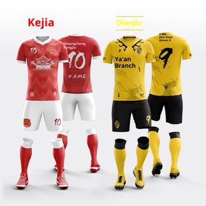 Personalizzato la tua sublimazione t-shirt da calcio Boxy croazia versione giocatore rosso colore bianco retrò maglia da calcio Set - Product Image 6