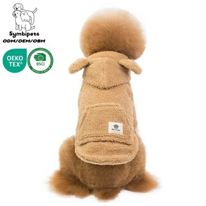 <span class=keywords><strong>Pull</strong></span> <span class=keywords><strong>en</strong></span> peluche doux personnalisé avec logo pour petits chiens, nouveau sweat à capuche polaire pour chien avec oreilles d'ours, vêtements chauds d'hiver pour animaux de compagnie avec poche - Product Image 1