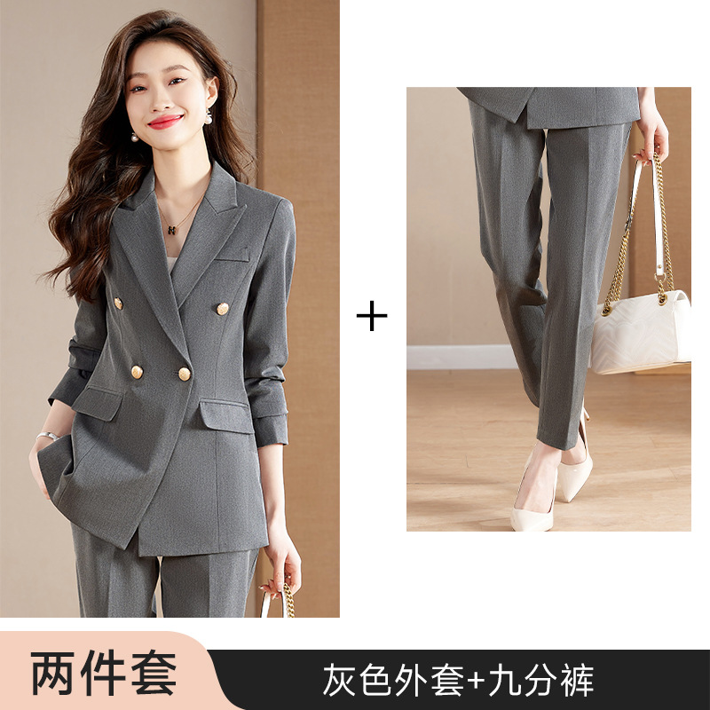 Gray jacket and cropped trousers