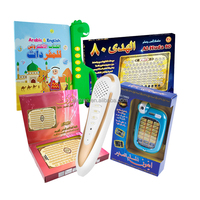 Set hadiah Islam anak, Tablet belajar Quran Arab tanpa layar, hadiah anak-anak Muslim untuk bulan Ramadan