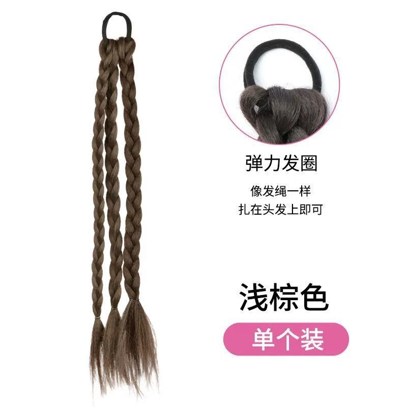 Nouvelles tresses de boxe de style chinois [marron clair]