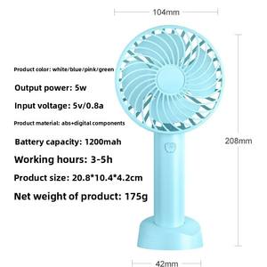 N9 شحن USB محمول عالي السرعة للرياح (ثلاثة) للطلاب للاستخدام الخارجي مادة بلاستيكية صامتة محمولة باليد - Product Image 3