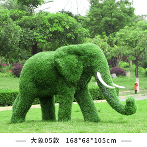 Yeni yapay <span class=keywords><strong>TOPIARY</strong></span> hayvan fil özelleştirilmiş bahçe çim dekorasyon UV simüle <span class=keywords><strong>Topiary</strong></span> hayvan karakter - Product Image 2