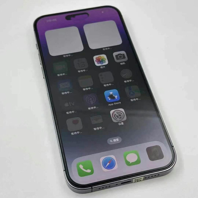 iPhone14promax 256 中国版 iPhone 14 Pro Max价格在中国是多少？最新行情