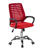 Chaise de bureau ergonomique en maille Simple Best Mesh pour ordinateur, en promotion