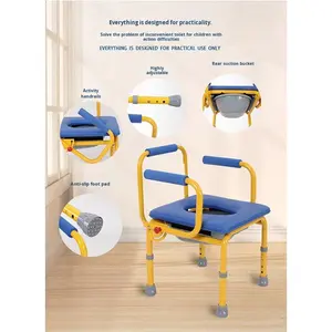 Asiento de Inodoro para Niños con Discapacidad, Taburete Reforzado Grande, Barandilla de Actividad, Multifuncional para el Hogar - Product Image 1