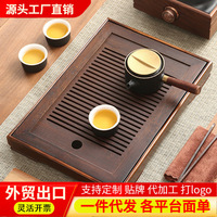 Plateau à thé en bambou populaire, petite table à thé rectangulaire pour la maison, idéal pour le thé gongfu.