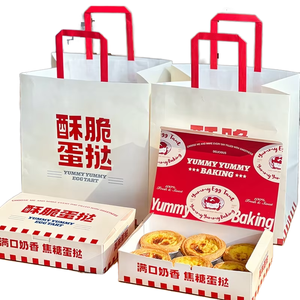 Tùy chỉnh màu Trắng dùng một lần bánh Giấy Cupcake Hộp tàu sân bay <span class=keywords><strong>2</strong></span> 6 lỗ trứng Tart hộp cho Đảng Muffin bánh cho siêu thị dập nổi - Product Image 6