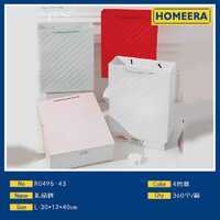 Venta al por mayor 360PCs 30x12x40cm Bolsas de regalo de cartón blanco 4 colores mezclados 210g Bolsa de papel de compras Cartón negro Nombre del producto - Product Image 1