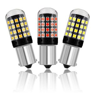 Feu de clignotant anti-scintillement décodant 1157 BAU15S 1156 54 LED 3030 Haute Luminosité Feu de recul Feu stop 26W 12V OLIVER - Product Image 4