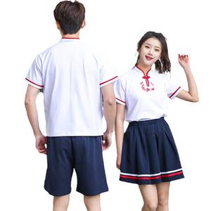 Tenue scolaire de style chinois rouge, nouvelle collection, vêtements de scène, vente en gros, uniformes pour collégiens et lycéens - Product Image 6