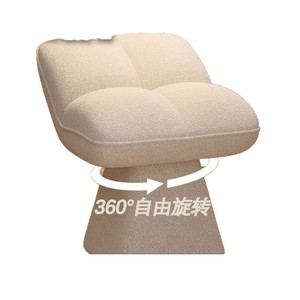 Dressing <b>Stool</b> Cream Color Revolving <b>Makeup</b> Chair For Bedroom Home Use - Product Image 2