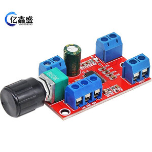 Hifi Digital <b>Amplifier</b> Board 2x30W Stereo Audio Power Module With Volume Control For DIY <b>Speaker</b> Projects - Product Image 4