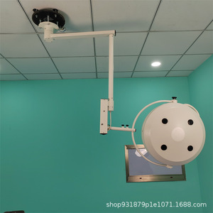 Lámpara Quirúrgica LED Médica WYD-365 de 80W con Iluminación Ajustable para Procedimientos Oftalmológicos y Dentales - Product Image 3