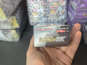 Nouvelles cartes SV4A Dazzling Collective Playing Card Pokomon Pikachus Eevees Game TCG SV4A Flashcard <span class=keywords><strong>Anime</strong></span> Pokemon Cards - Product Image 5