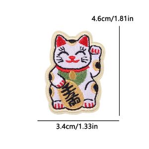 Patchs en tissu brodé personnalisés Chenying, style japonais, pour sacs/sacs à main, vêtements, motif Sakura Koi Fish - Product Image 5