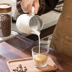 Pichet à latte art en acier inoxydable Kafei Shi 300g avec bec long pour la préparation du café - Product Image 3