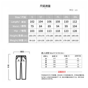 <span class=keywords><strong>Pantalon</strong></span> de loisirs <span class=keywords><strong>homme</strong></span> printemps-été, coupe slim, à <span class=keywords><strong>carreaux</strong></span>, formel et décontracté, style crayon - Product Image 6