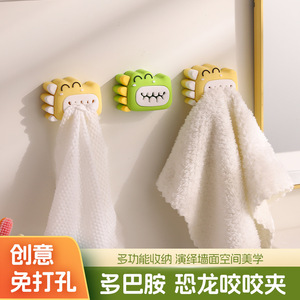 Little Crocodile Towel Clip Green And Yellow No Drill <b>Bathroom</b> <b>Hook</b> Wall Storage - Product Image 3